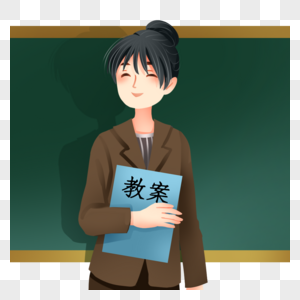 手绘老师黑板前的老师素材