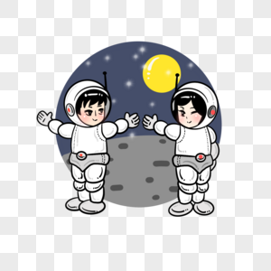手绘卡通人类月球日可爱宇航员元素高清图片