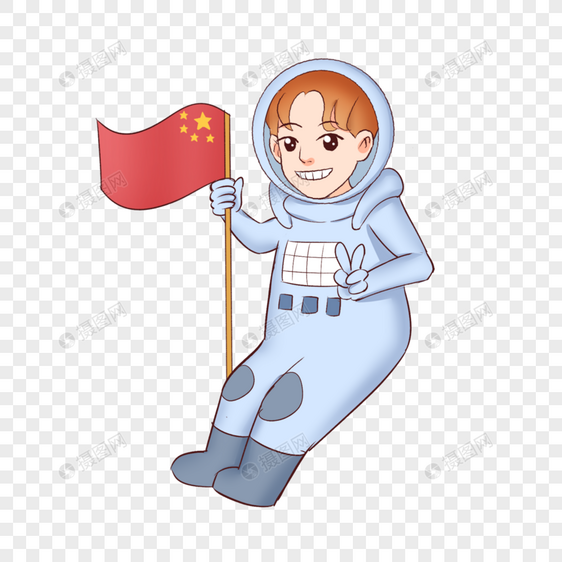 卡通手绘登月宇航员图片