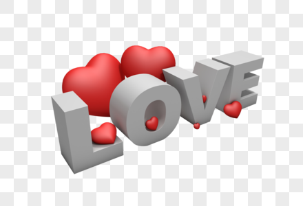 爱心合成素材图片 爱心合成素材图片大全 爱心合成素材背景图片 摄图网 爱心合成素材图片 爱心合成素材图片大全 爱心合成素材背景图片 摄图网