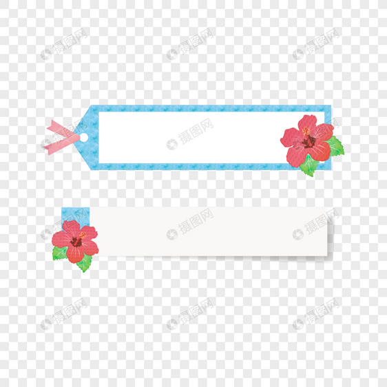 七夕花卉标签边框图片