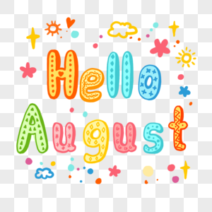 你好八月HelloAugust原创字体可爱手绘图片