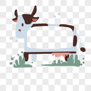 卡通可爱动物奶牛边框图片