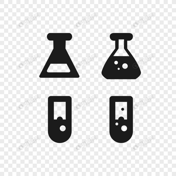 试管图标化学图标生物图标医疗图标元素图片