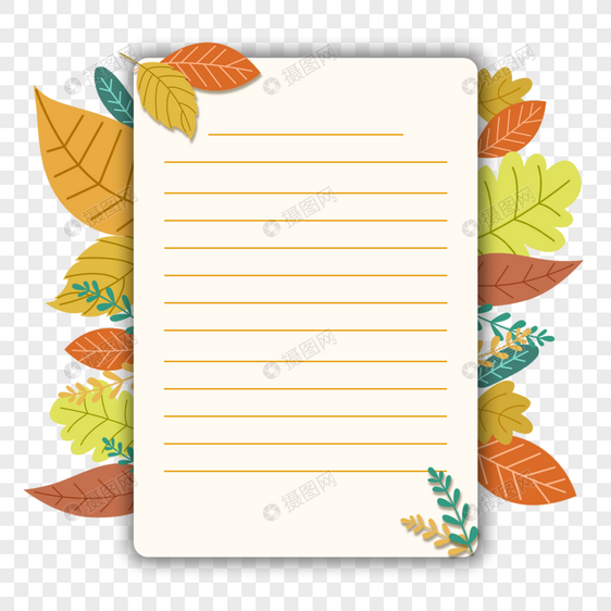 创意手绘边框彩色叶子秋天落叶标题框信纸图片