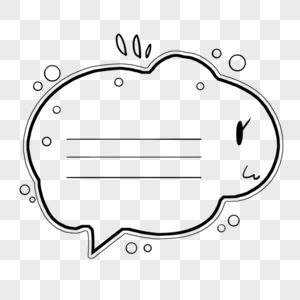 表情对话框图片