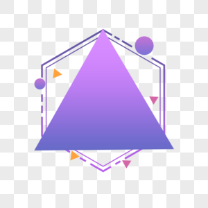六边形三角形几何线条渐变边框图片