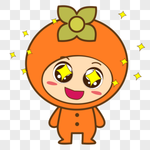 小橙子卡通图片