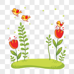 卡通小鸟花草图元素素材下载 正版素材 摄图网