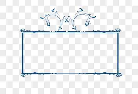 欧式古典蓝色边框花纹装饰图案图片