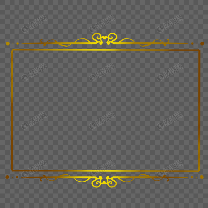欧式古典金色边框花纹装饰元素素材下载 正版素材 摄图网