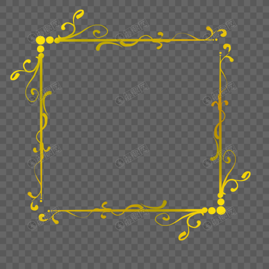 金色花纹欧式古典边框装饰元素素材下载 正版素材 摄图网