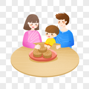 中秋节团聚吃月饼的一家三口图片