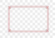 中式边框图片