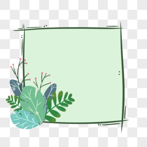 叶子植物边框图片