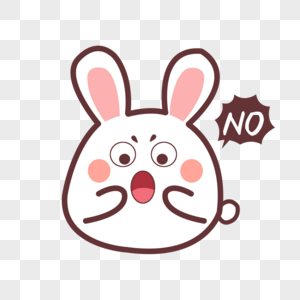 白色 兔子卡通兔子否定表情素材
