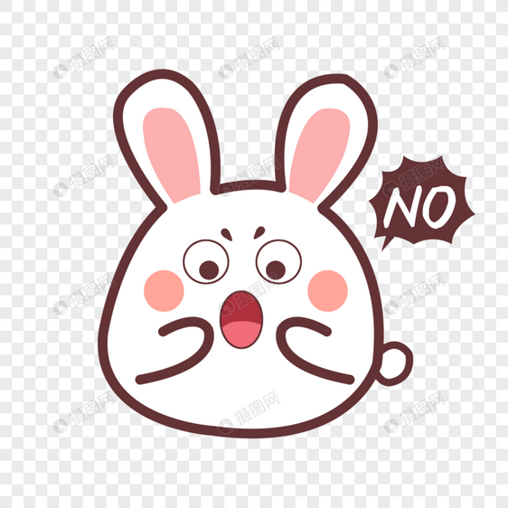 卡通兔子否定表情图片