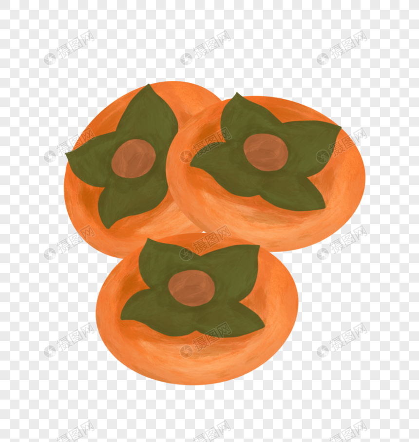 免抠元素 手绘/卡通元素 柿饼.