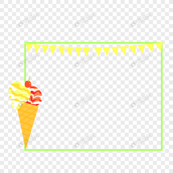 夏天冰淇淋边框图片