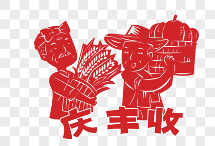 手绘剪纸风格丰收的农民图片素材