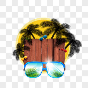 椰子树眼镜边框图片