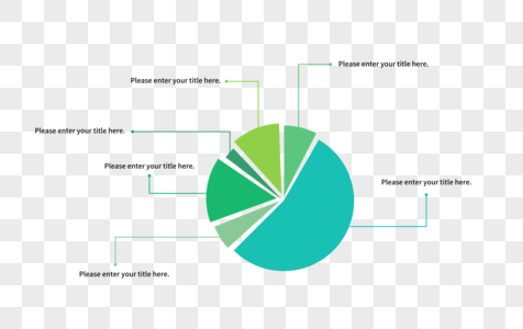 饼状分析图ppt元素高清图片