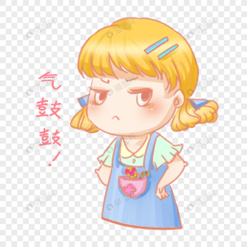 卡通金黄色头发女孩气愤表情