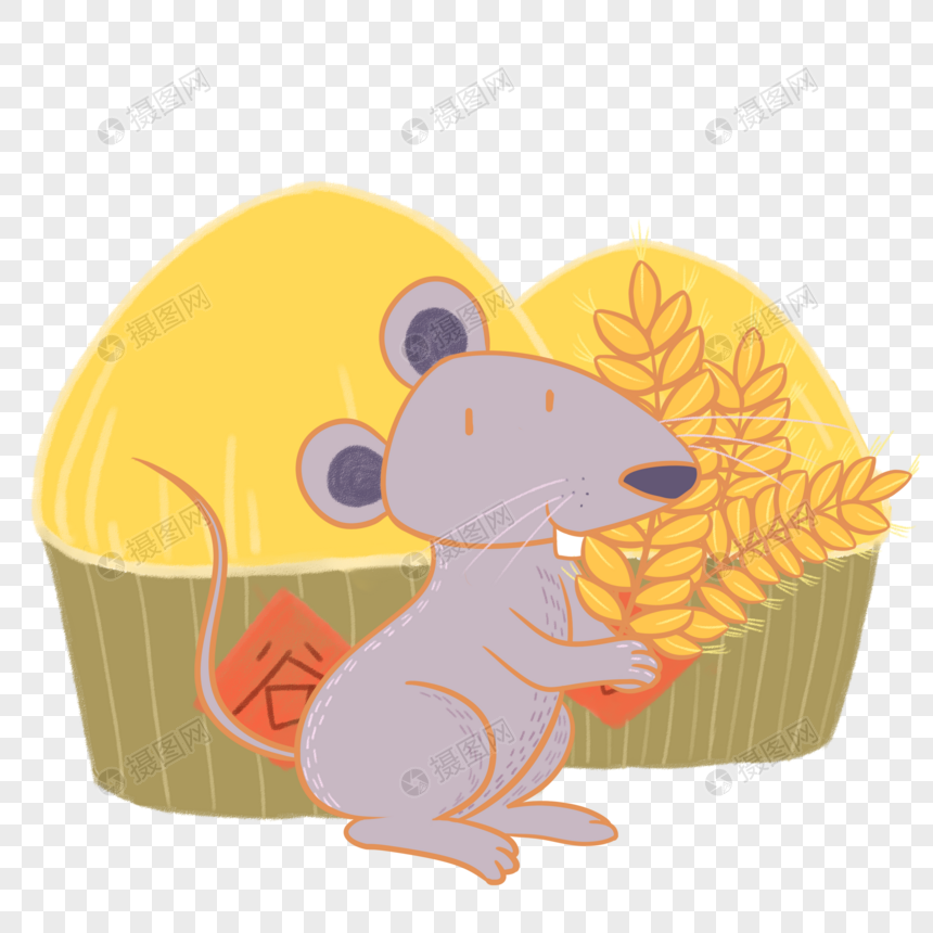 拿着粮食的小老鼠