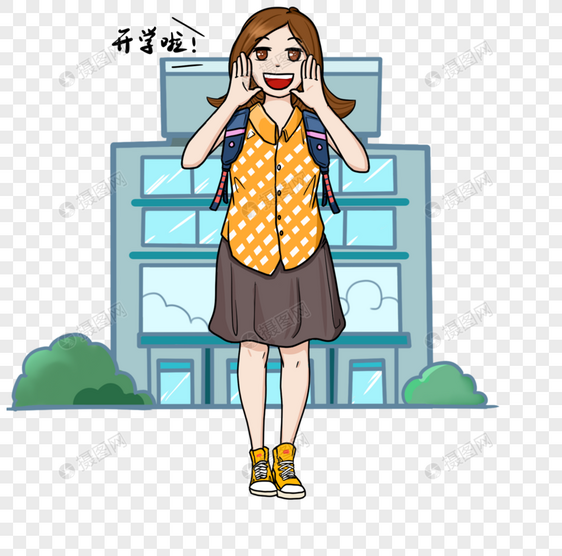 上学的女孩图片