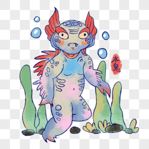 鬼节鬼怪画皮元素素材下载 正版素材 摄图网