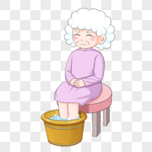 给奶奶洗脚的卡通图片图片