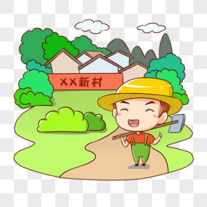 治理环境营造生态美好家园图片