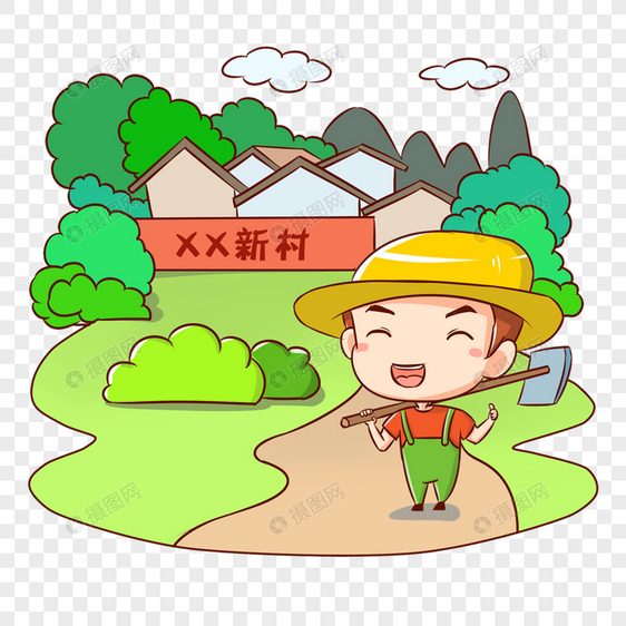 治理环境营造生态美好家园图片