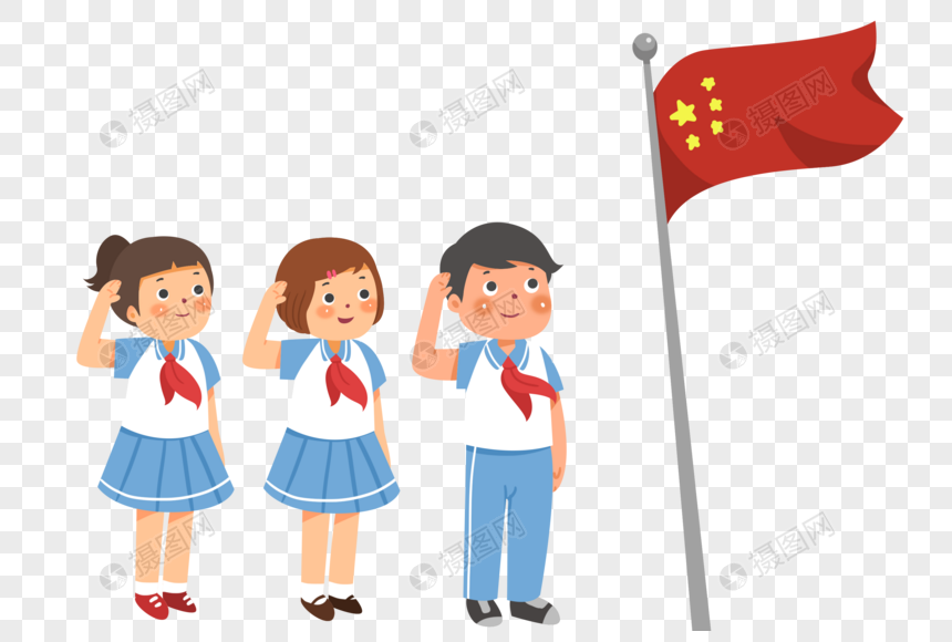 升国旗敬礼的学生们图片