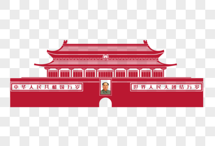 天安门建筑图片