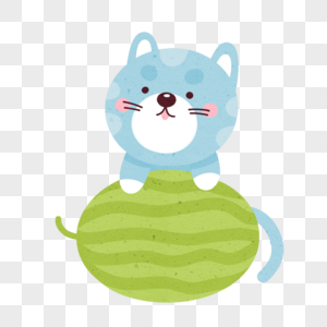 抱着西瓜的小猫高清图片