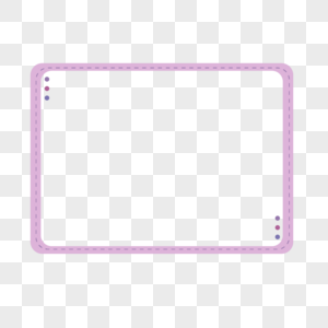 简洁边框极简紫色框高清图片