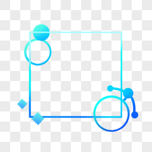 方形科技感边框图片