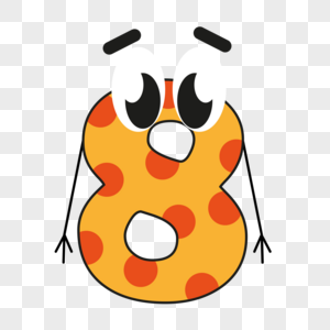 云平台数字化图片