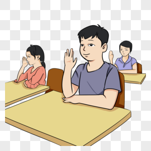 积极举手回答问题图片素材