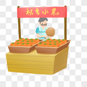 秋天的水果摊卖柿子的老板图片