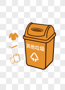 手绘卡通小清新垃圾分类其他垃圾图片素材