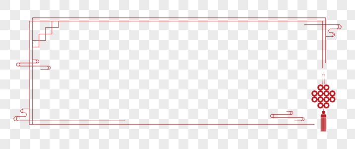 中国风中国结祥云简约边框高清图片