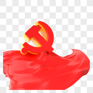 红色丝绸党徽图片