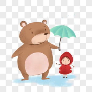 手绘卡通熊给小红帽女孩撑伞高清图片