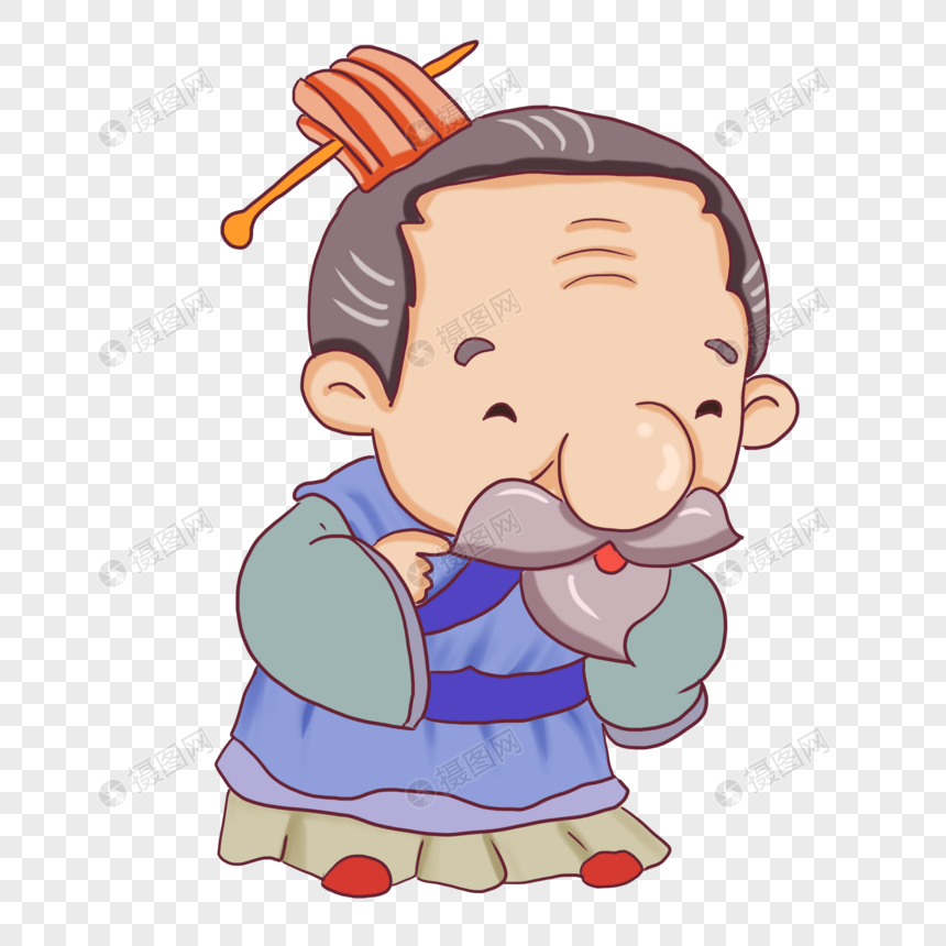 古风老人元素素材下载-正版素材401561173-摄图网