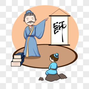 讲课的老师图片素材