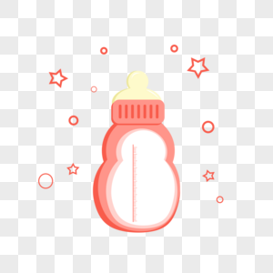 奶瓶粉色宝宝素材高清图片