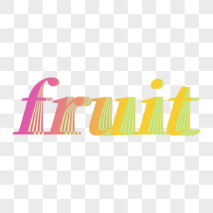 炫彩渐变折纸效果水果fruit艺术字图片素材