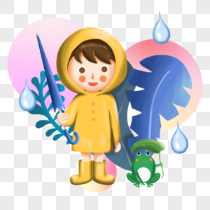 雨中穿黄色雨衣的小男孩卡通素材下载图片